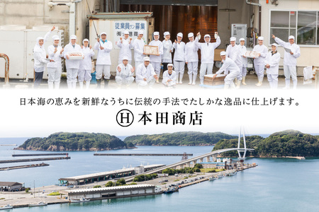 極上!!干物屋推薦 厳選干物 訳あり商品が入ってます!! 魚介類 セット 干物 乾物 ふるさと納税 訳あり 海の幸 魚介類 魚貝類 干物 一夜干し 干物セット【1043】