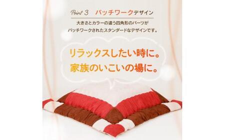 こたつ布団 スエード調 パッチワーク柄 205x245cm こたつ布団　スエード調パッチワーク柄　205x245cm　エンジ【T039-141】