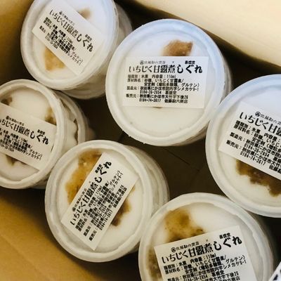 数量限定 いちじく甘露煮しぐれ 9個セット