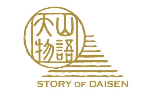 ＜大山物語＞　氷温®熟成 鳥取和牛焼き肉用 肩ロース500g