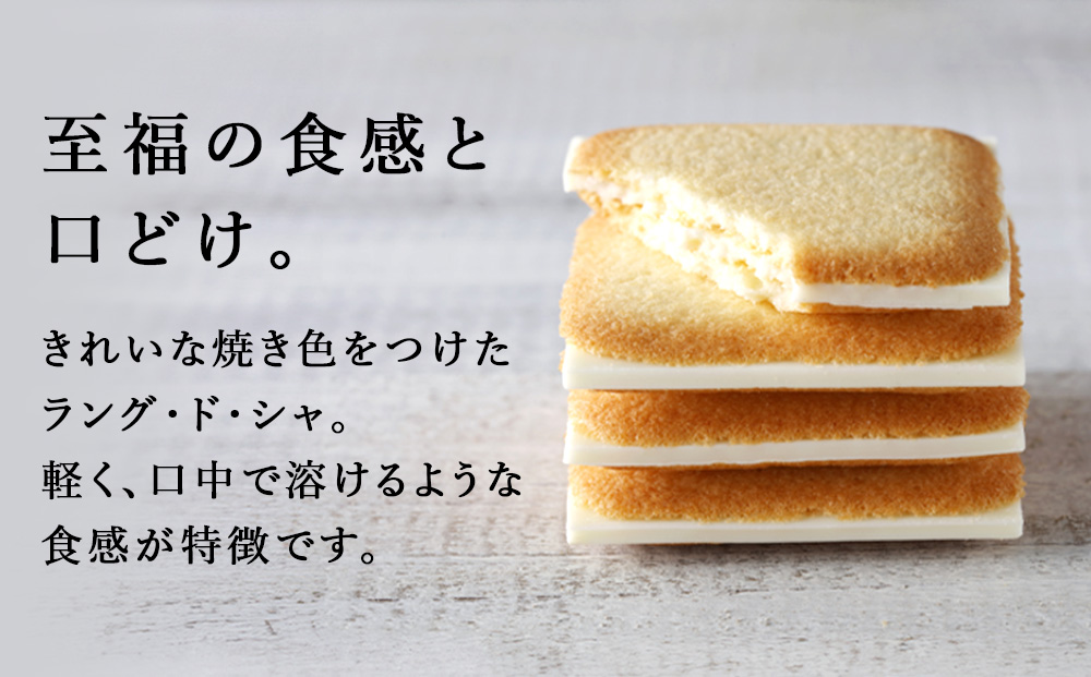 白い恋人（ホワイト＆ブラック）36枚缶入 x 2缶 お菓子 おやつ クッキー食べ比べ 焼き菓子 クッキー缶 北海道 お土産