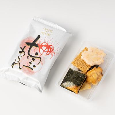 ふるさと納税 越生町 七宝あられ(27袋) |  | 01