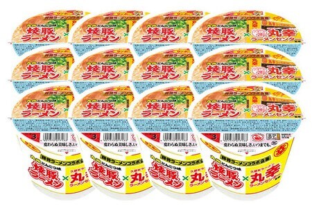 焼豚ラーメン×丸幸ラーメン 24食入(2ケース)【サンポー ラーメン 豚骨ラーメン 九州とんこつ 豚骨スープ カップめん 焼豚 濃厚 定番 コク ちぢれ麺 コラボ商品】K001065