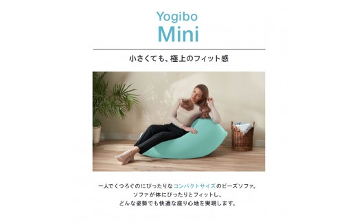ビーズクッション ヨギボー ミニ クリームホワイト Yogibo Mini 1人掛け 座椅子 コンパクト ローソファ 洗えるカバー インテリア 軽量 快適 ギフト おしゃれ 結婚祝い 誕生日