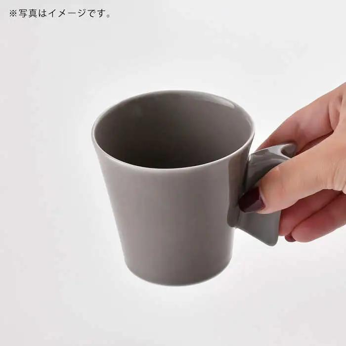 【波佐見焼】ウイングカップ ホワイト 2個セット【舘山堂】[RC54]