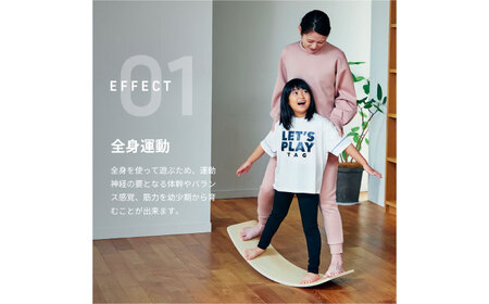 バランスボード 【カラー：ブラウン】 岐阜市 / ヒマラヤ[ANIN067]