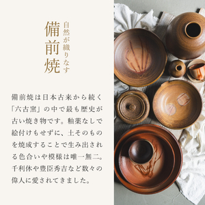 備前緋襷コーヒーカップ　皿（ソーサー）セット　備前　備前焼　松本勝哉ギフト プレゼント お祝い 父の日 おすすめ ギフト 工芸品 日本古来 六古窯 歴史 古い 焼き物 釉薬 豊臣秀吉 唯一無二 伝統 