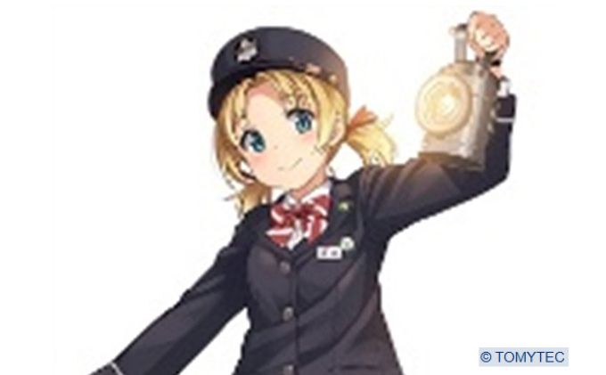 【最短1週間発送】 日本酒 鉄道むすめ「豊郷あかね」限定純米吟醸2本セット 飲み比べ 近江地酒 滋賀県 豊郷町