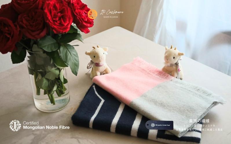 『Noble Fibre』100％カシミヤ・マフラー ダークネイビーインターシャ G3321