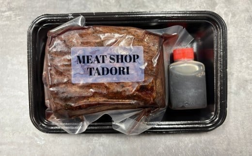 自家製ローストビーフ 300ｇ 【焼肉辿】