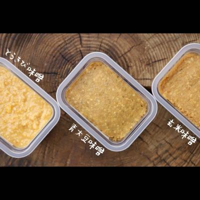 ふるさと納税 紋別市 味噌3個(とうきび味噌・玄米味噌・青大豆味噌)【オホーツクの味噌蔵セレクション】 |  | 01