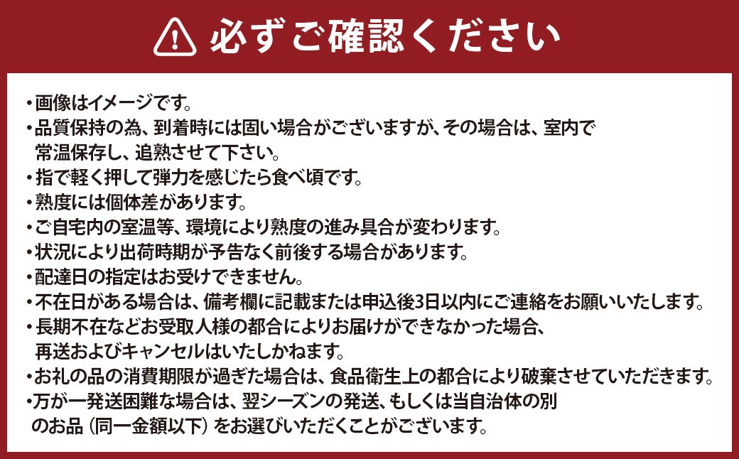 キウイフルーツ ヘイワード 約3.5kg