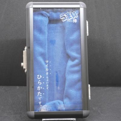 ふるさと納税 枚方市 株式会社やおきん公認のうまい棒専用ケース(枚方モデル) |  | 01