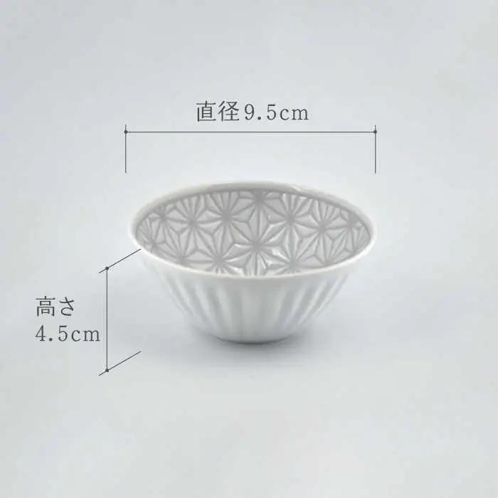 【波佐見焼】麻の葉グレー ボウル Sサイズ 5個【聖栄陶器】[TG26]