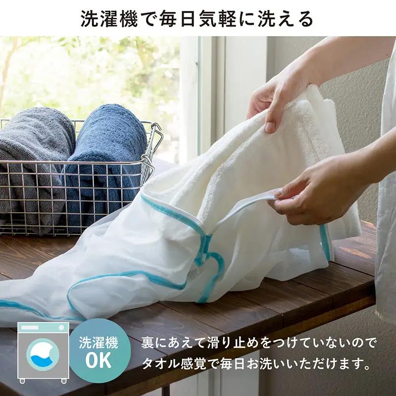 今治タオル　HOTELALA　バスマット　1枚（チャコールグレー）