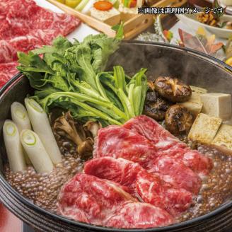 黒毛和牛 すき焼き しゃぶしゃぶ用 1000g 冷凍 もも 赤身 ブランド 肉 三大和牛 贈り物 ギフト 滋賀県 竜王町 古株牧場