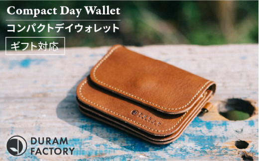 【Red】DURAM コンパクトデイウォレット 財布 革 レザー 13014 Duram Factory/ドゥラムファクトリー [AJE042-5]