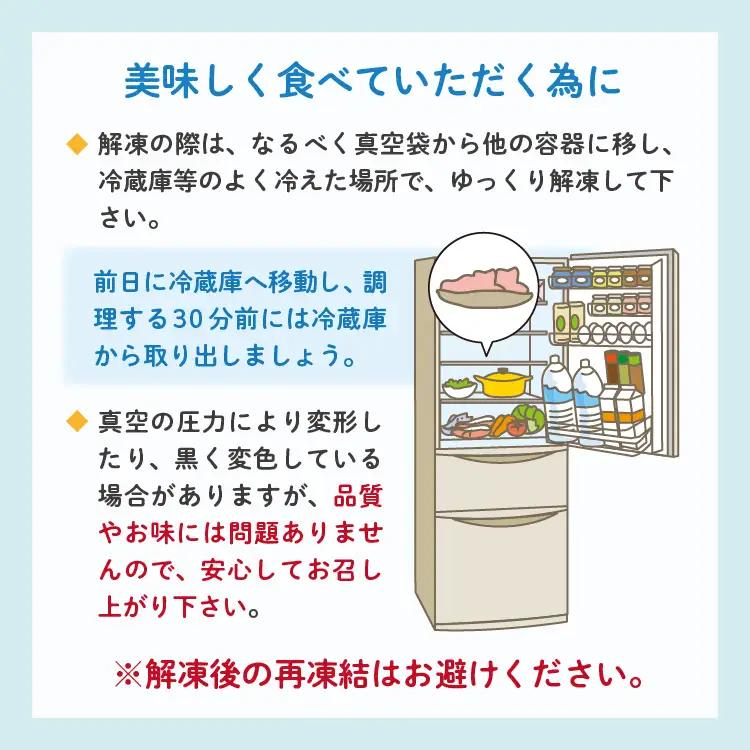 【定期便12回】老舗の佐賀牛 100％ ハンバーグ 毎月お届け 全12回 定期便 _f-36