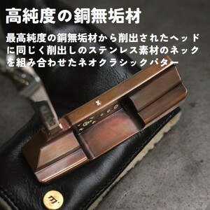 MAKINO MA3カスタムパター　C110.6087　930FS01N.／ゴルフ ゴルフクラブ パター 軟鉄鍛造