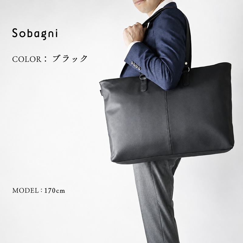 Sobagni　A3ビジネスバッグ_02 ファッション カバン  ブラック