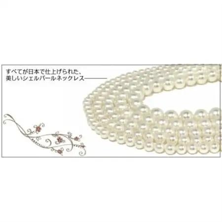 貝パール　9mm-38cm　ネックレス/ピアスセット　ホワイト(簡易包装)【1610485】