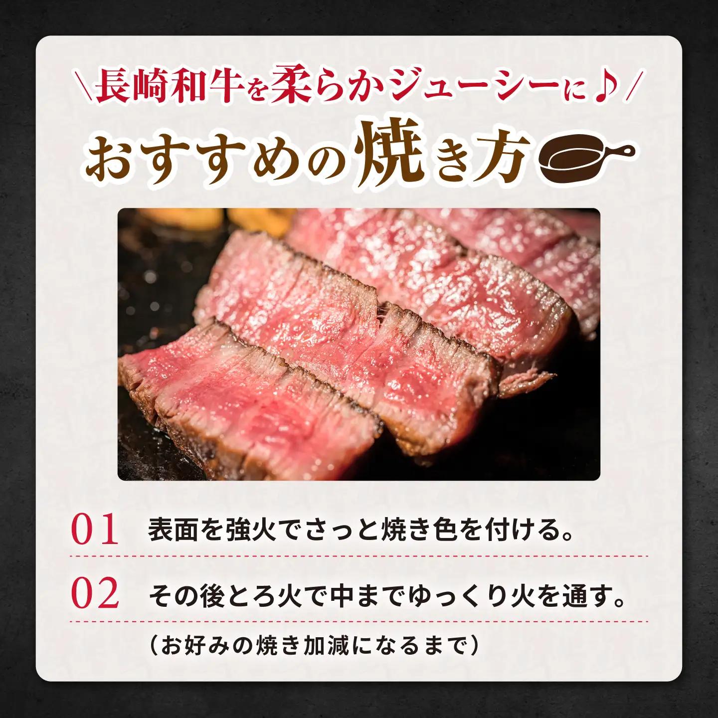 すぐ届く 長崎和牛 ヒレステーキ 計750g CAG032 ヒレ 牛肉