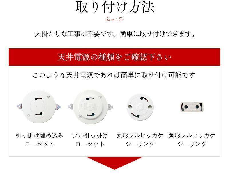 【HALOP×村上工作所】Kinu 和紙ペンダントライト MKP-9002HL LED昼白色 [1300]