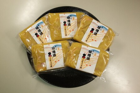 京都産和牛 モモ味噌漬け 350ｇ（計5枚）【京都モリタ屋専用牧場】