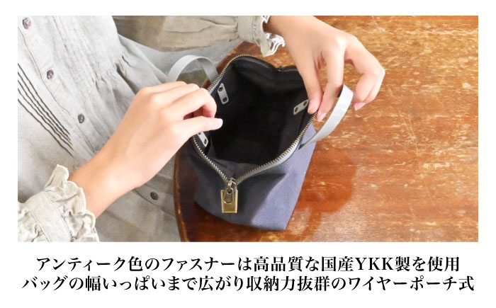 帆布ミニポーチ チャコールグレー×選べる本革持ち手6色日本製 帆布 ミニポーチ 小物入れ ポーチ