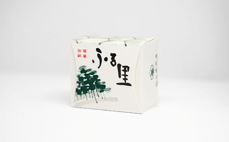 加賀銘菓「ふる里」10個入り茶菓子茶菓子茶菓子茶菓子茶菓子