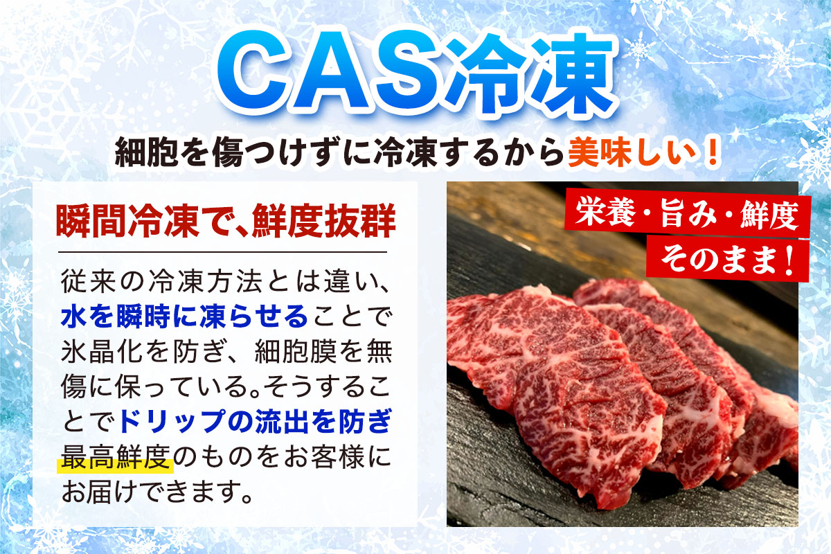 近江牛A4A5ランク スネ肉 500g ハラルビーフ｜近江牛 ビーフ A4A5 ランク すね肉 [1170]