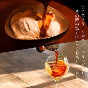 コーヒーリキュール 720ml | コーヒー FB07-x