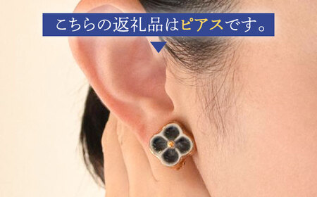 【美濃焼】 よつ花 ピアス  黒 【七窯社】耳飾り アクセサリー おしゃれ [TAP050]
