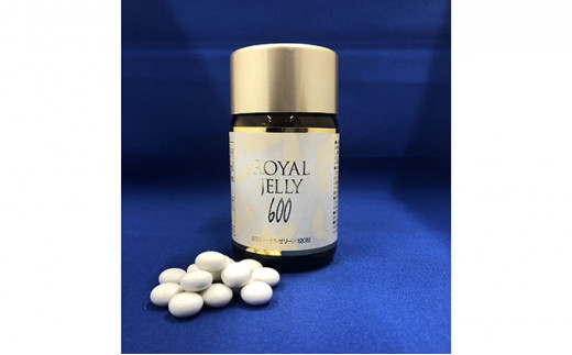 
ROYAL JELLY600 12本セット [№5644-0529]
