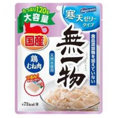 ふるさと納税 静岡市 ペットフード無一物(R)パウチ寒天ゼリータイプ鶏むね肉 120g×48袋