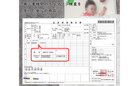 【ピンク】肌掛け布団 日本アトピー協会推薦 アレル物質対策 洗える ふわサラ テイジン フワリーヌ 肌掛け布団 シングル 掛け布団 日本製 オールシーズン 洗える あったかい テイジン 保温 広島県福