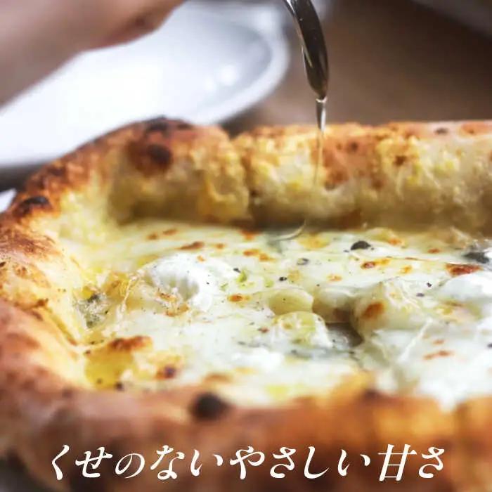 国産百花はちみつ 600g / 白川町農業開発[AWAH007] はちみつ