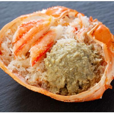 ふるさと納税 網走市 お手軽混ぜるだけ!ずわい蟹甲羅盛り 120g×4個セット(カニ味噌入り) |  | 02