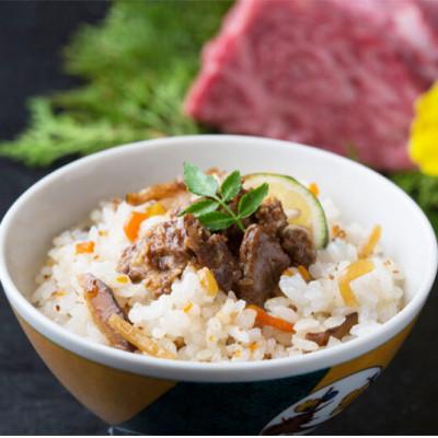 ふるさと納税 七尾市 加賀屋　混ぜ御飯の素 能登牛　90g |  | 01