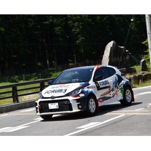 ラリージャパン【額田SS観戦券/大人2名(P＆R)くらがり渓谷駐車場発】【1639931】