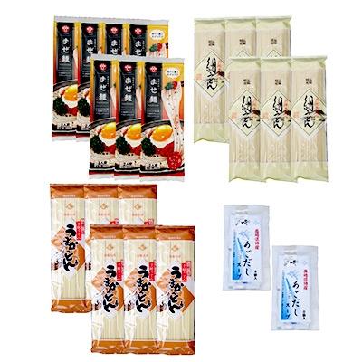 ふるさと納税 南島原市 まぜ麺(2人前×7袋) 平うどん(6袋) 細うどん(6袋) 島原手延べうどん詰め合わせセット |  | 02