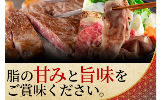 脂の甘みと旨味をご賞味ください！
