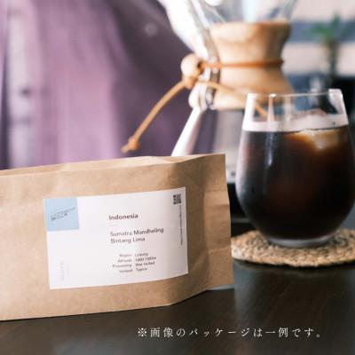 ふるさと納税 村上市 【毎月定期便】シングルオリジンコーヒー100g × 3品種(豆)計300g　1075021全3回 |  | 03