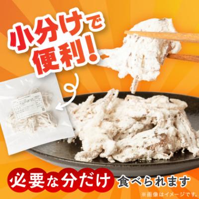 ふるさと納税 宮古市 ヤリイカ下足唐揚げ宮古産100g×5パック(500g) |  | 01