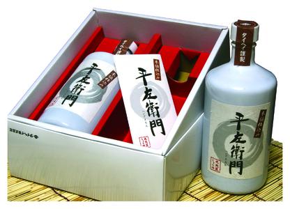 《100セット限定》　平左衛門醤油　720ml×2本 ／ 贅沢 高級 自然垂れ 醤油 しょうゆ しょう油 天然醸造 調味料 ギフト 贈答 贈り物 限定品 タイヘイ 千葉県 匝瑳市