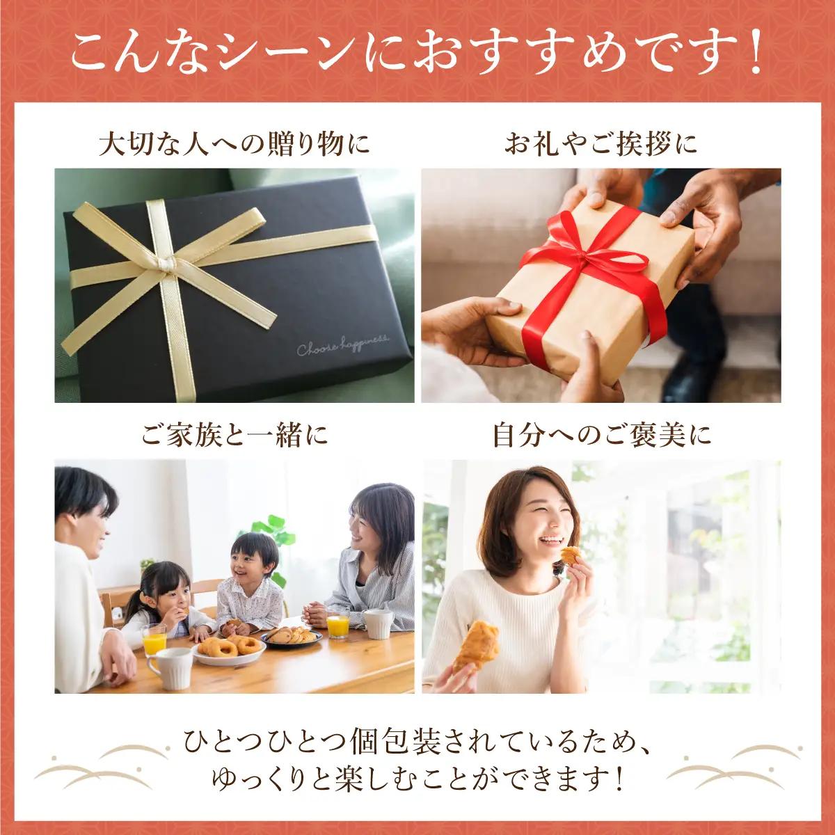 【洋風饅頭】メモリー（10個入り）