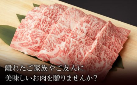 【定期便】牛肉ロース 焼肉1.1kg NAC134 牛肉 全3回
