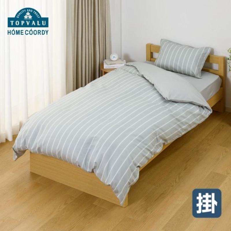 【ふるさと納税】ホームコーディ　掛ふとんカバー（柄）　ダブルロング　グレー2 イオンリテール 寝具