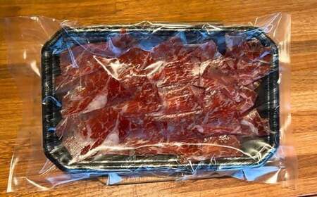 生ハム おおいた和牛サーロイン生ハム 50g