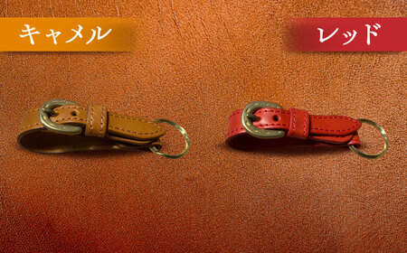 蹄鉄ラウンドファスナーコインケース(レッド)＆蹄鉄バックルキーリング ダークグリーン